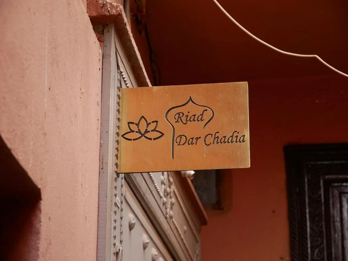 Riad Dar Chadia Marrakesh Gasthuis