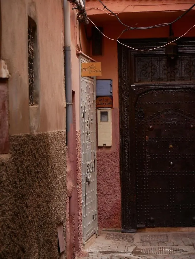 Riad Dar Chadia Hotel Marrakesh